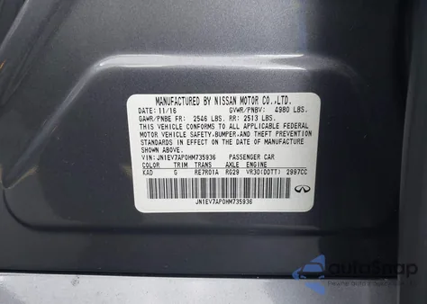 2017 Infiniti Q50 3.0T Sport из США, поврежденный, VIN JN1EV7AP0HM735936